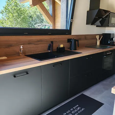 Le Bo - Jacuzzi Et Sauna - 3 Anould